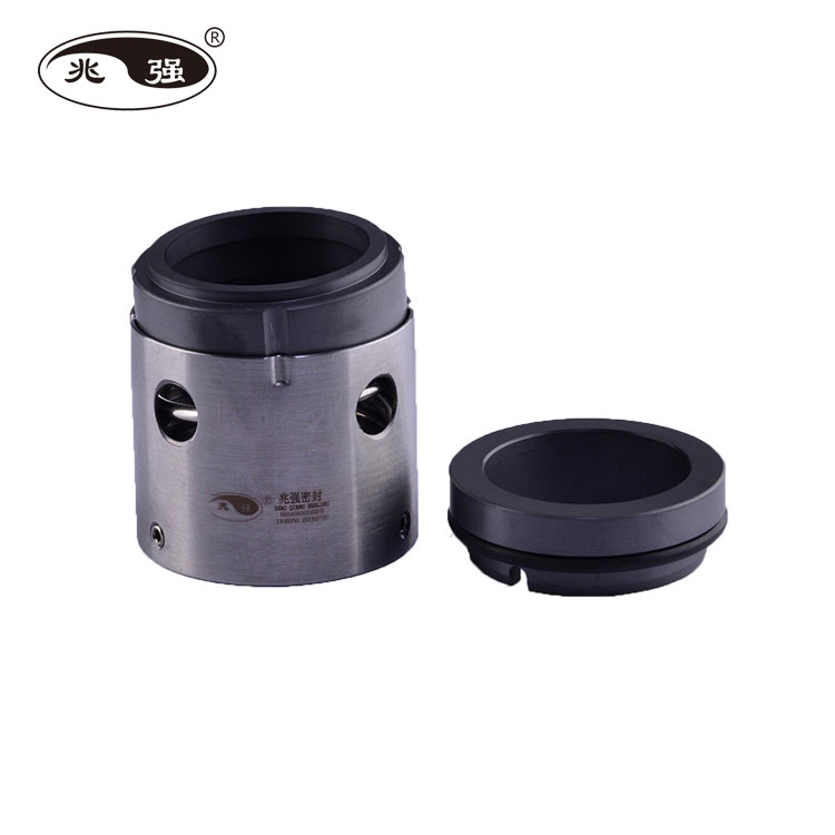 ZQMB2 mechanical seal 