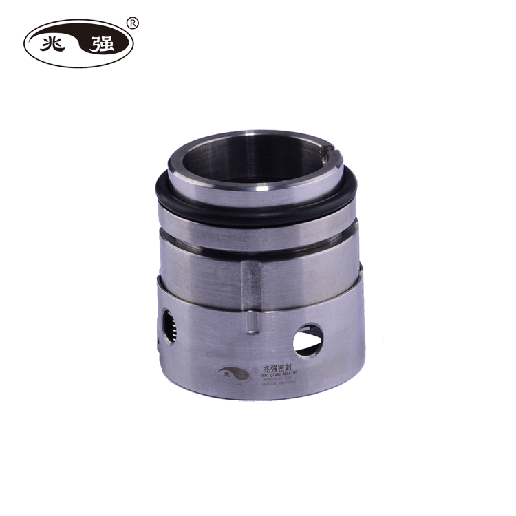 ZQMB2 mechanical seal   